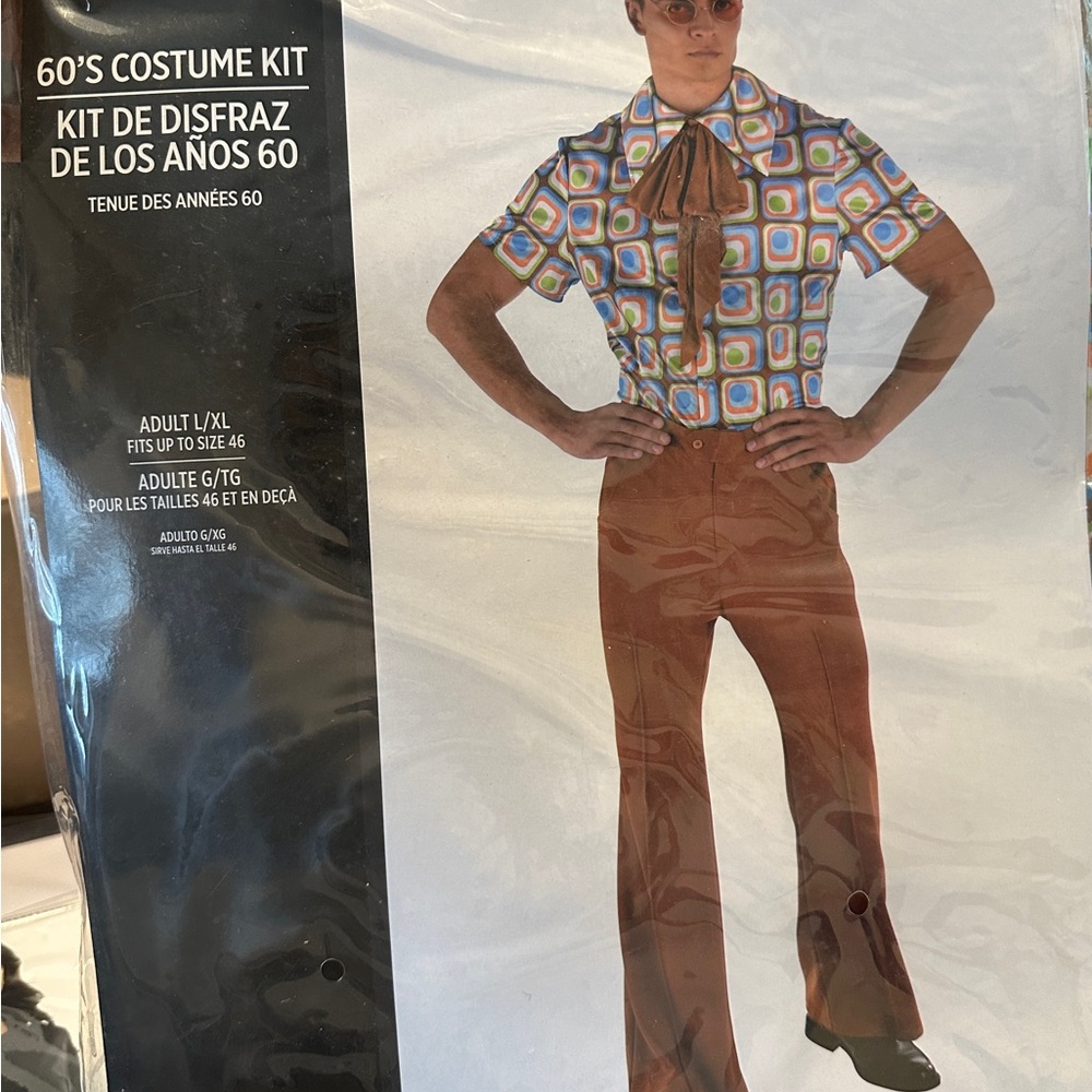 Retro 60's Costume Kit with Brown Pants